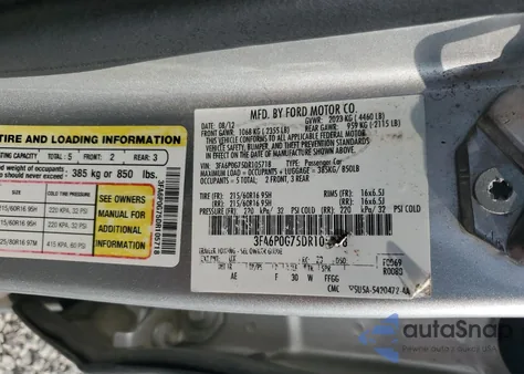 2013 Ford Fusion S из США, поврежденный, VIN 3FA6P0G75DR105718